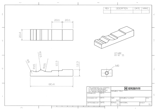 鋳物加工 マシニング F250_3次元CAD(CATIA)