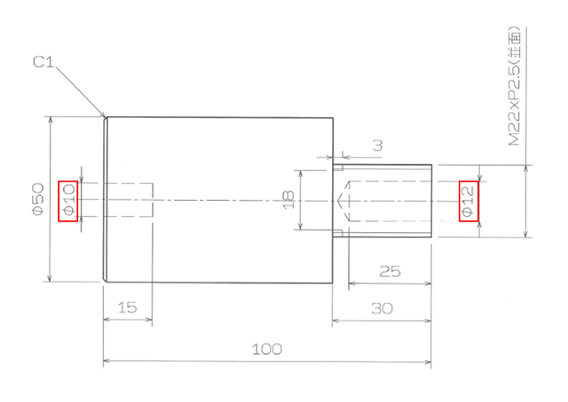 旋盤 段付き 内径加工箇所